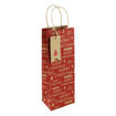Picture of RED MERRY CHRISTMAS GIFT BAGS